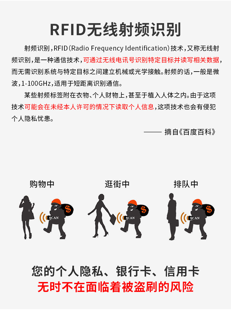 防盗_03.jpg