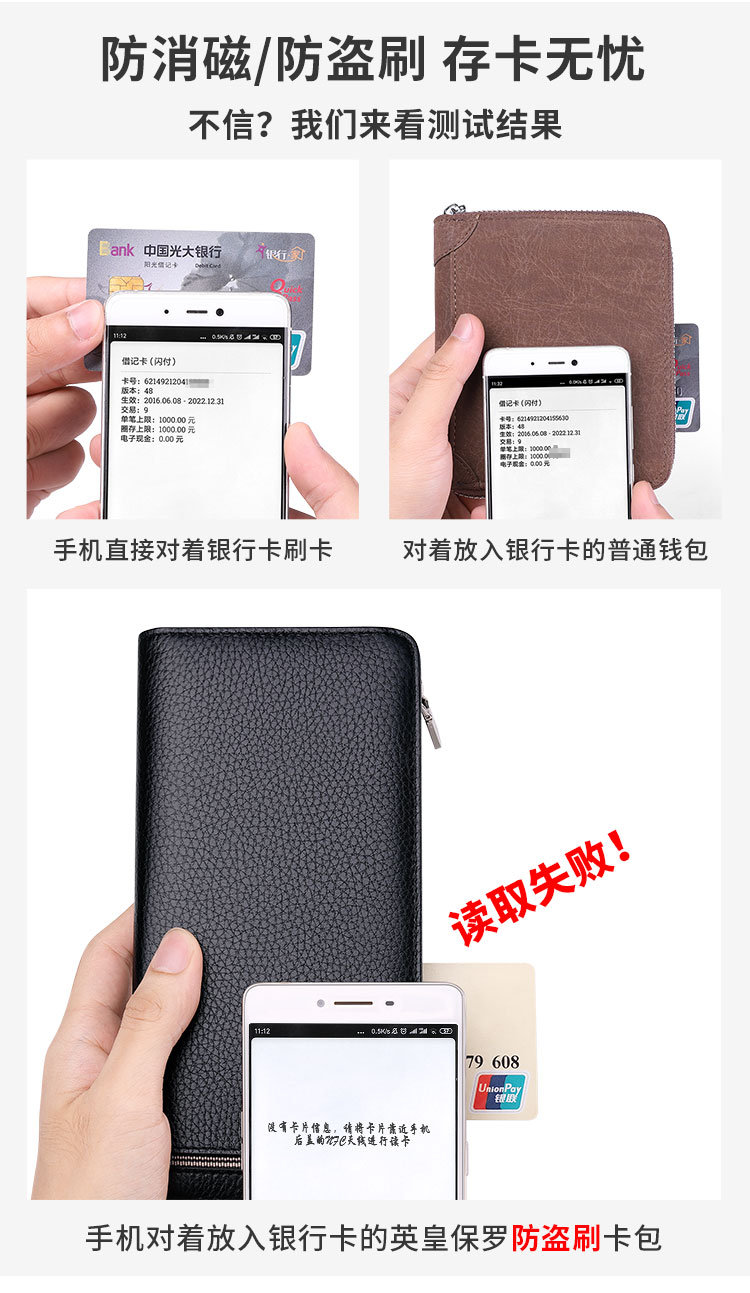 防盗_02.jpg