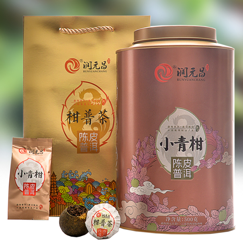 윤창 소청감 차중 봉황 진피 보이 신회 보이차 숙차 500g