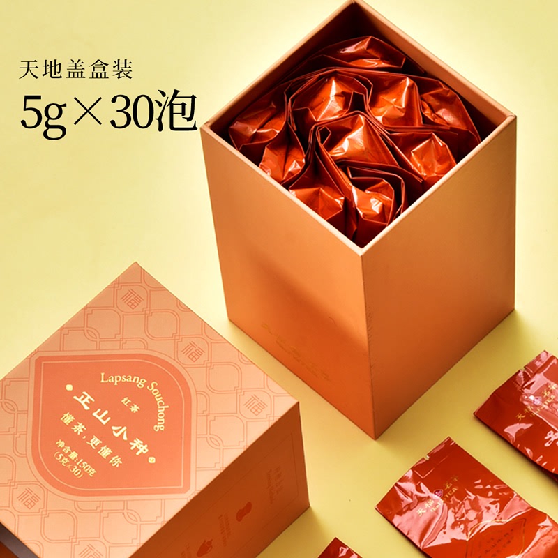 천복명차 정산소종 홍차 복건 무이 품복계열 대객150g 천복명차 정산소종 홍차 복건 무이 품복계열 대객150g