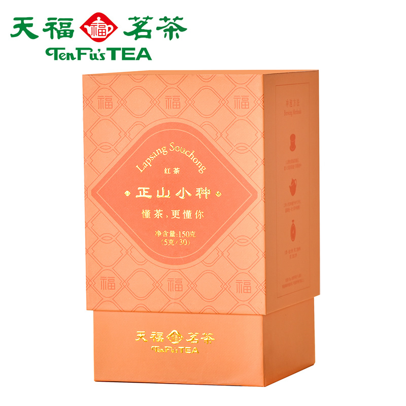 천복명차 정산소종 홍차 복건 무이 품복계열 대객150g