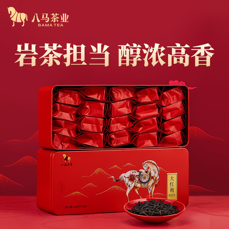 백억보천 팔마차 무이 대홍포 암차 우롱차 적차 160g 백억보천 팔마차 무이 대홍포 암차 우롱차 적차 160g