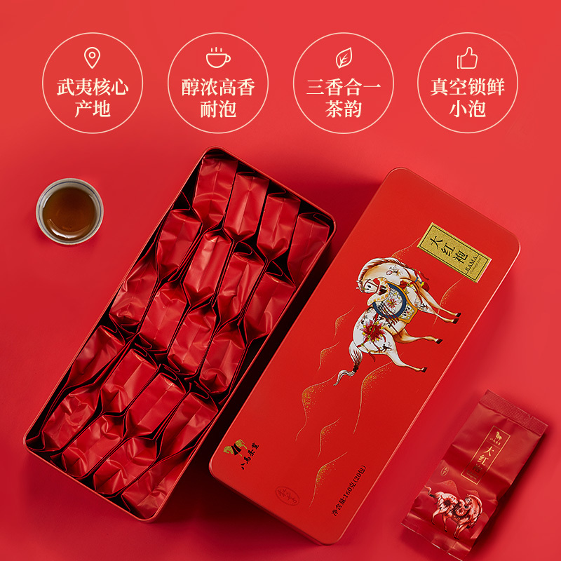 백억보천 팔마차 무이 대홍포 암차 우롱차 적차 160g 백억보천 팔마차 무이 대홍포 암차 우롱차 적차 160g
