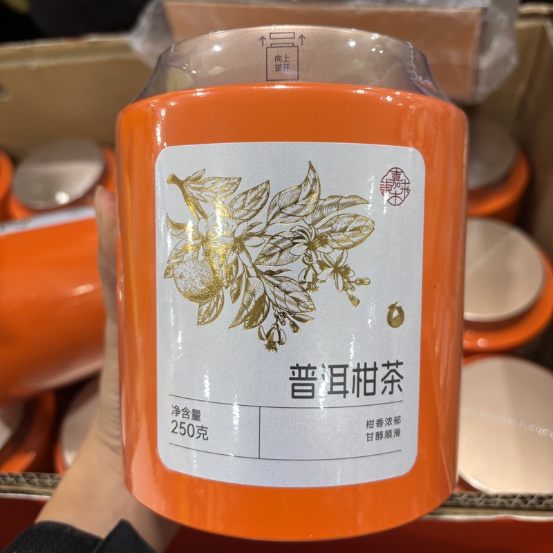 반동래 잎차 소청감 신회 보이차 감차 가목동래250g