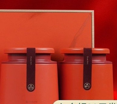 무이종사 육계 대홍포 무이암차 우롱차 240g차
