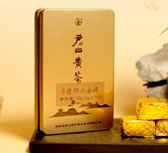 군산차 압착 황차 50g 황금 사각 호남특산명차