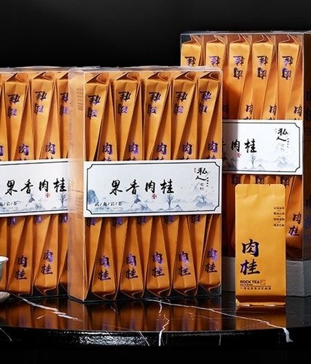 무이산 정암 육계 차잎 농향형 우롱차춘차 대홍포 암차 수선 500g