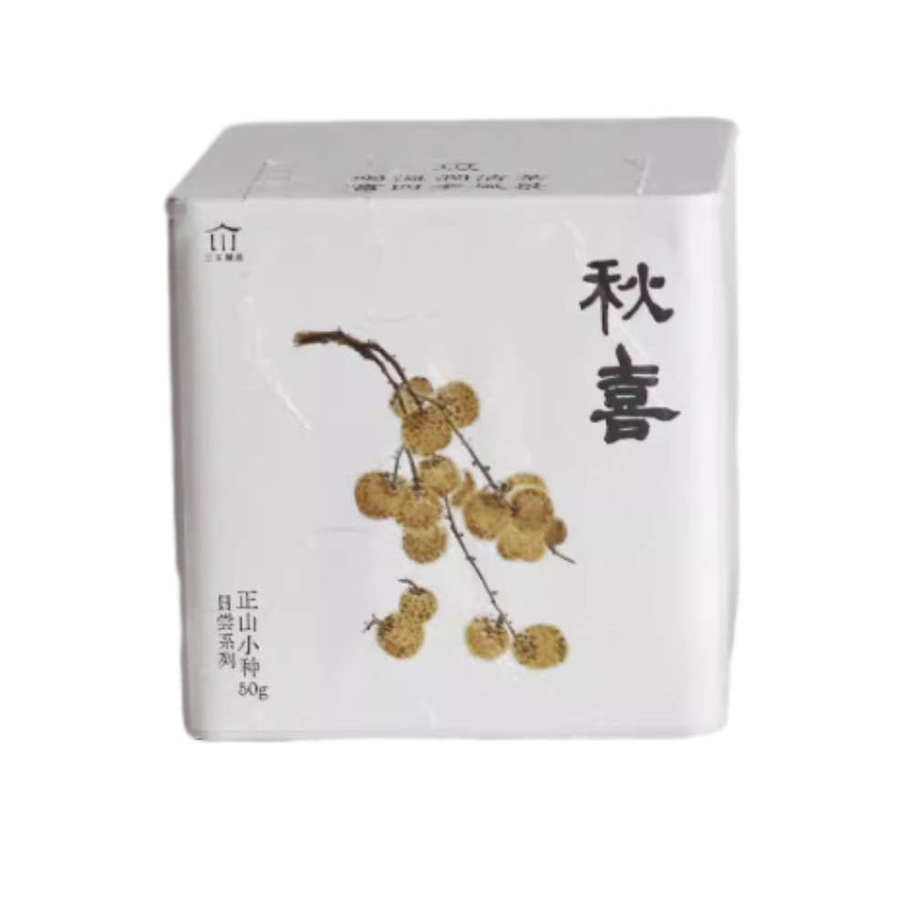 삼목차사 2023 무이산 정산소종 홍차 동목관 계원향 화밀향