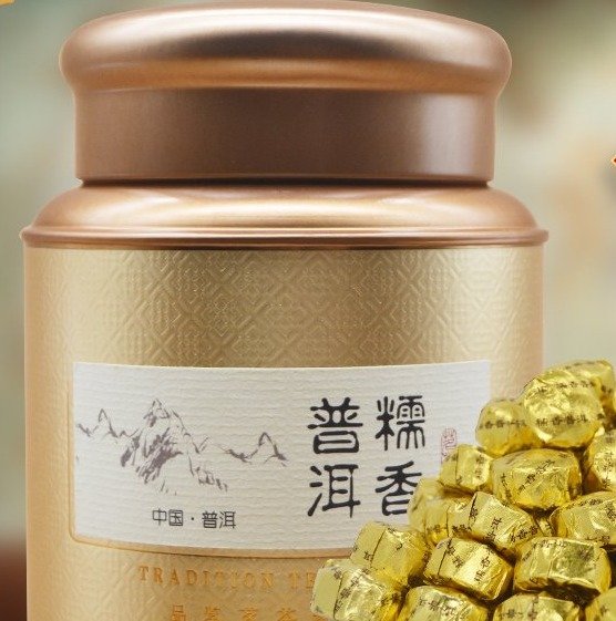 나미향 보이차 소타차 특급 농향 고수차 운남 숙차 500g