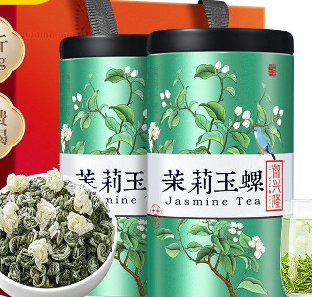 휘흥륭 말리화차2023 신차옥라 특급 농향형정품 공식표설 녹차 잎500g