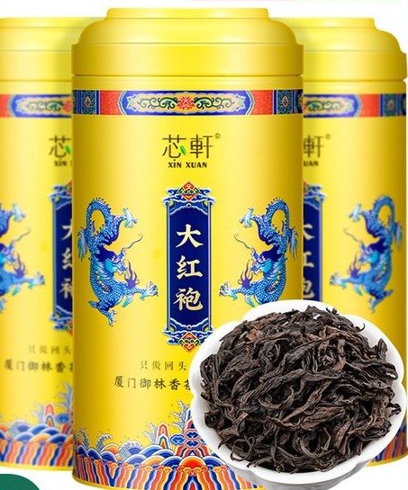 무이산암차 향 대홍포 차 500g정암 육계 우롱차