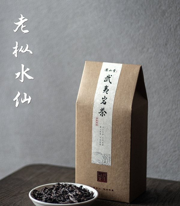 노총 수선 무이암 차잎 대홍포 탄배 정암 50g 200g
